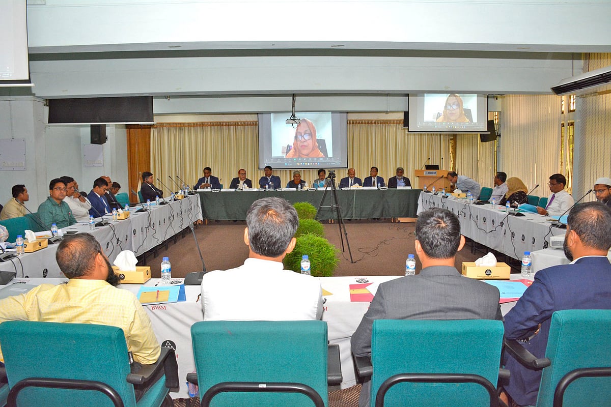 বাংলাদেশ ইনস্টিটিউট অব ব্যাংক ম্যানেজমেন্ট (বিআইবিএম) আজ সোমবার ব্যাংক খাতের ঋণ ব্যবস্থাপনা বিষয়ে একটি কর্মশালার আয়োজন করে। কর্মশালায় ব্যাংক খাতের ঋণ বিষয়ে একটি গবেষণাপত্র উপস্থাপন করা হয়