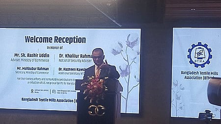 যুক্তরাষ্ট্রের সঙ্গে পাল্টা শুল্ক নিয়ে দর-কষাকষি করতে যাওয়া প্রতিনিধিদলকে 
বিটিএমএর দেওয়া সংবর্ধনা অনুষ্ঠানে বক্তব্য দিচ্ছেন বাণিজ্য উপদেষ্টা শেখ বশিরউদ্দীন। 
গতকাল রাজধানীর গুলশান ক্লাবে