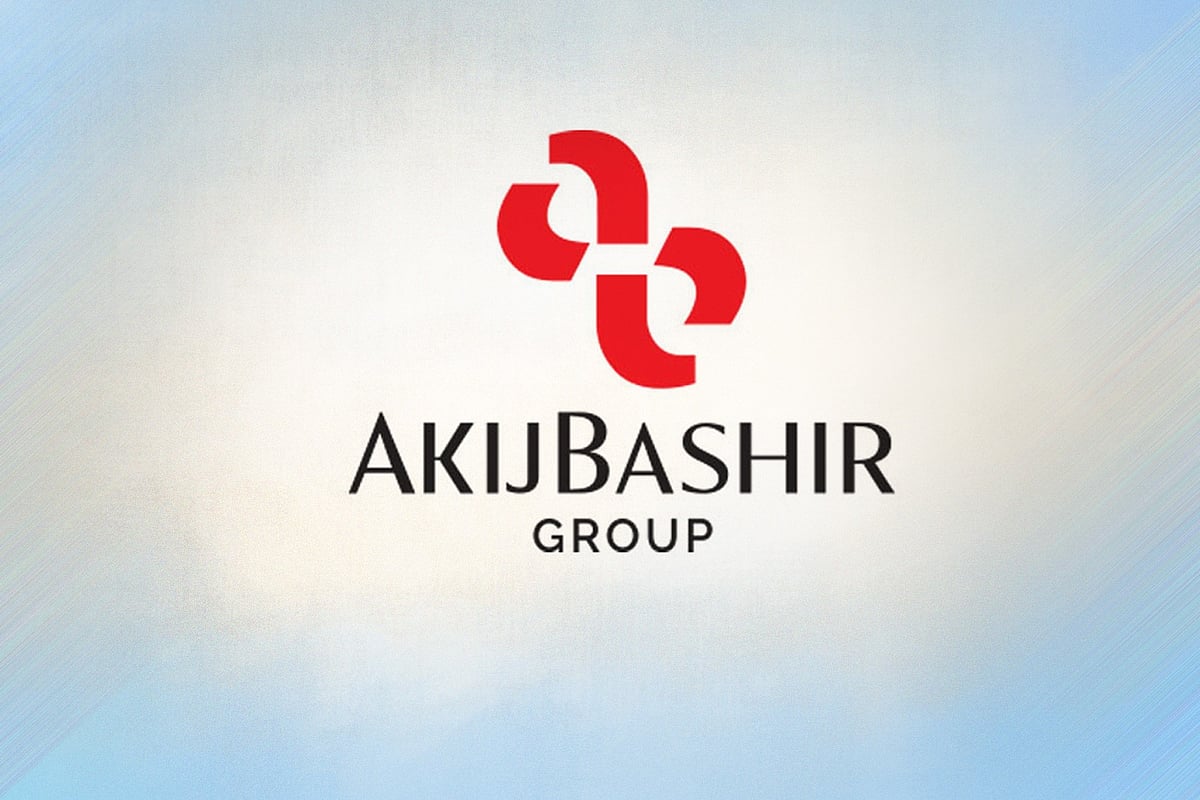 আকিজ বশির গ্রুপের লোগো