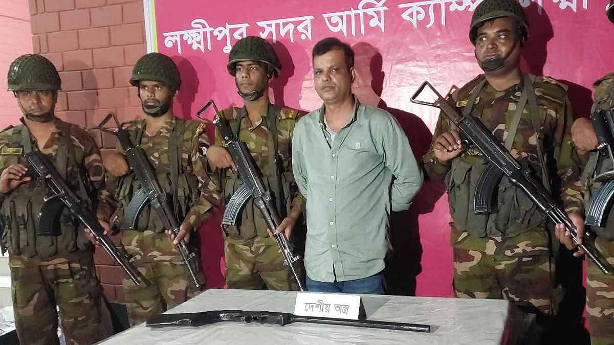 এ কে এম ফরিদ উদ্দিন