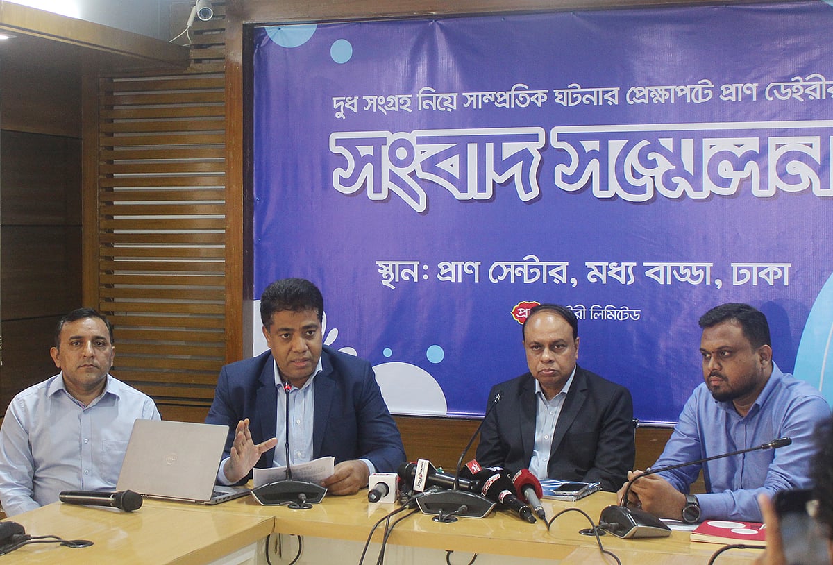 বক্তব্য দিচ্ছেন প্রাণ-আরএফএল গ্রুপের বিপণন পরিচালক কামরুজ্জামান কামাল