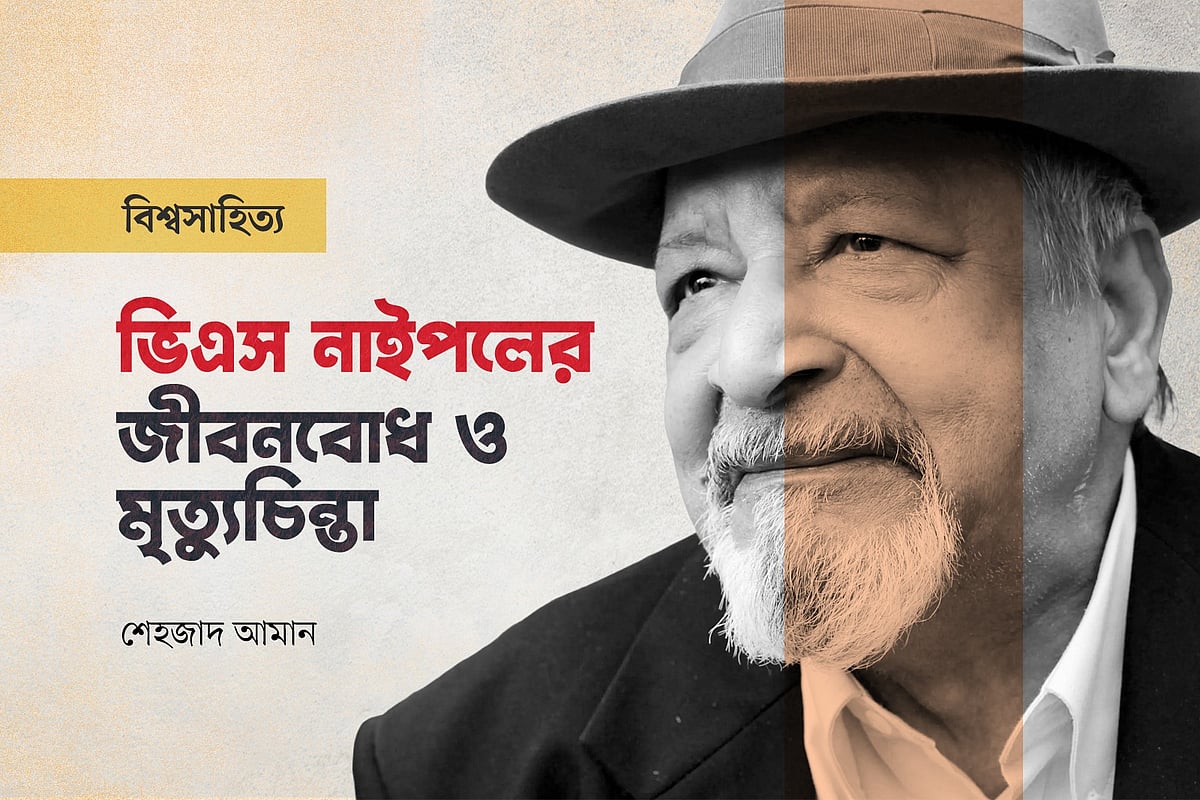 গ্রাফিকস: প্রথম আলো