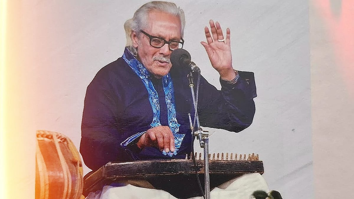 একুশে পদকপ্রাপ্ত পণ্ডিত অমরেশ রায় চৌধুরী