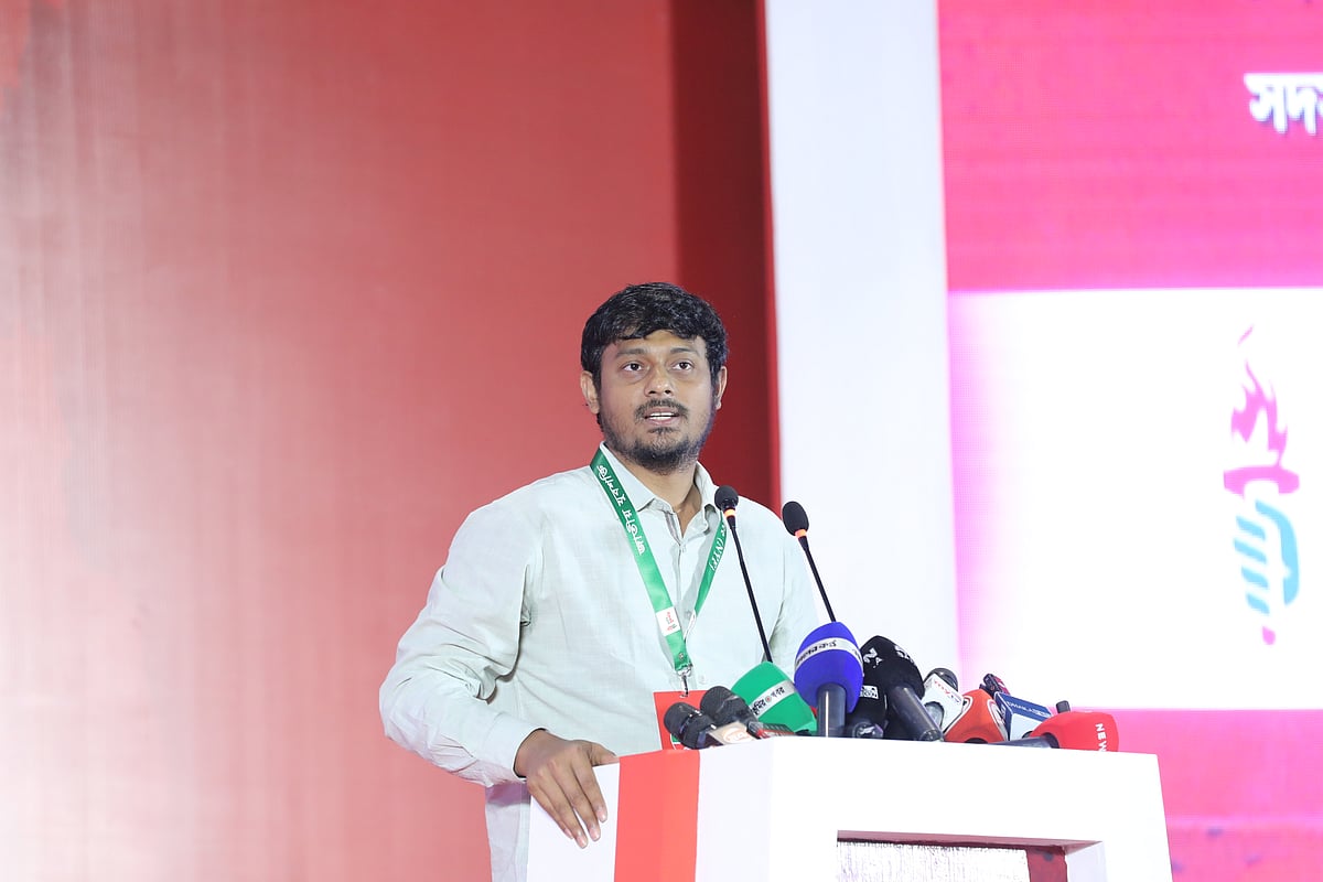 জাতীয় যুব শক্তি আয়োজিত ‘জাতীয় যুব সম্মেলন ২০২৫’-এ বিশেষ অতিথির বক্তব্য দেন নাসীরুদ্দীন পাটওয়ারী। আজ মঙ্গলবার রাজধানীর ফার্মগেটে অবস্থিত কৃষিবিদ ইনস্টিটিউশনে