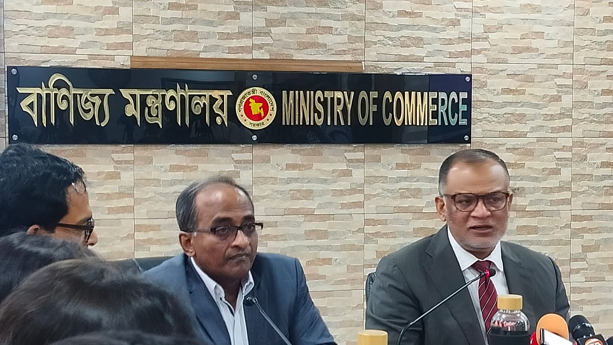 সংবাদ সম্মেলনে বাণিজ্য উপদেষ্টা শেখ বশিরউদ্দীন