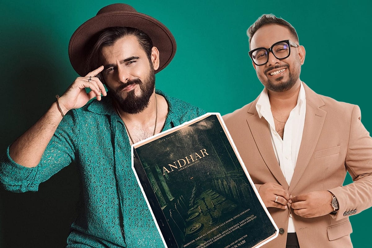 সিয়াম আহমেদ ও রায়হান রাফী