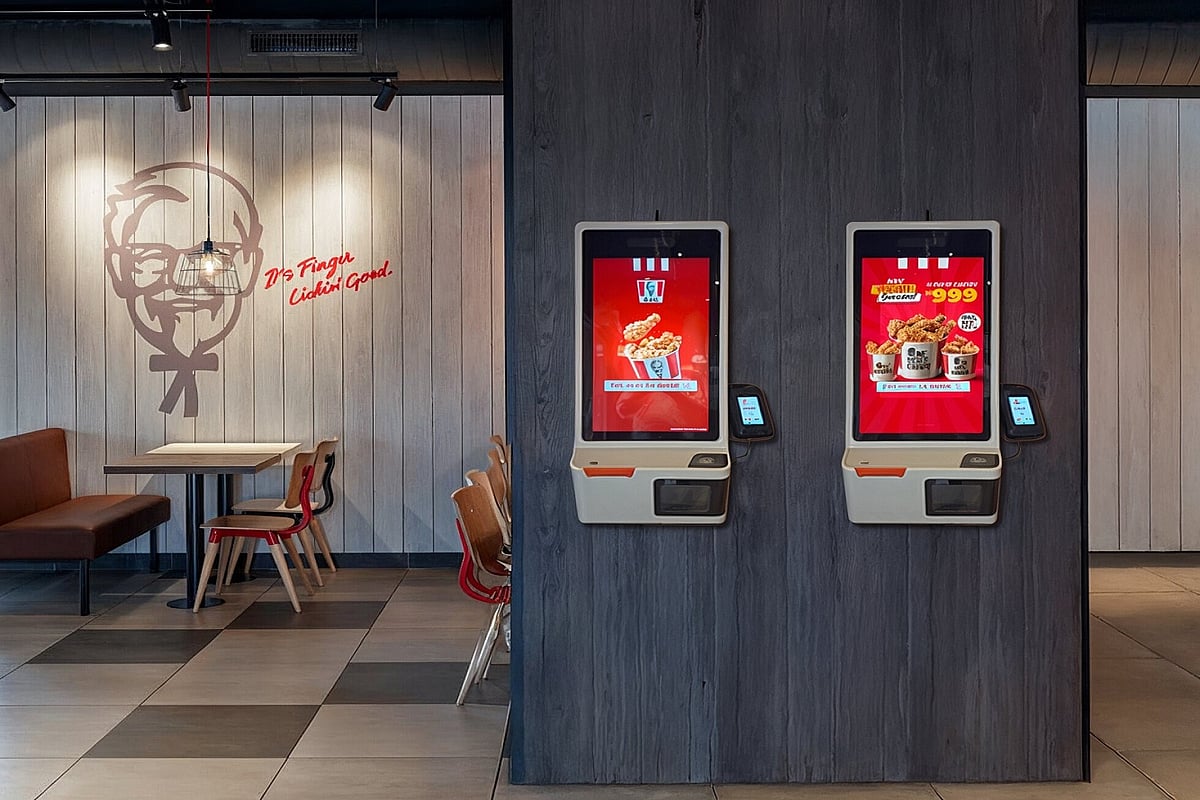 কেএফসি বাংলাদেশের নতুন সংযোজন—সেলফ-অর্ডার কিয়স্ক।