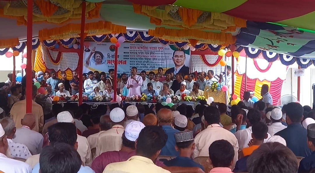 কুমিল্লার নাঙ্গলকোট উপজেলার বটতলী ইউনিয়নের বটতলী এম আব্দুল মতিন উচ্চ বিদ্যালয়ে মঙ্গলবার স্থানীয় বিএনপির সম্মেলন অনুষ্ঠিত হয়। এজন্য বন্ধ ছিল বিদ্যালয়ের পাঠদান