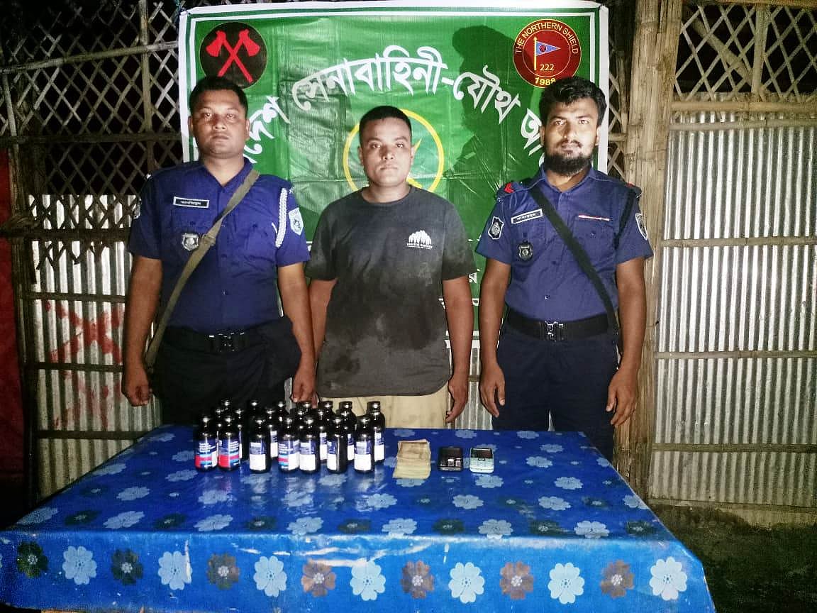 ঠাকুরগাঁওয়ে যৌথ বাহিনীর অভিযানে ফেনসিডিলসহ গ্রেপ্তার ‘জুলাই যোদ্ধা’ সেলিম রেজা