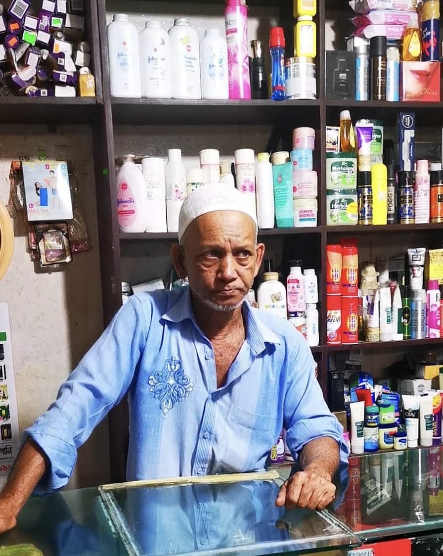 প্রতারণার শিকার চট্টগ্রামের রাউজানের ব্যবসায়ী ওয়াহিদুল আলম