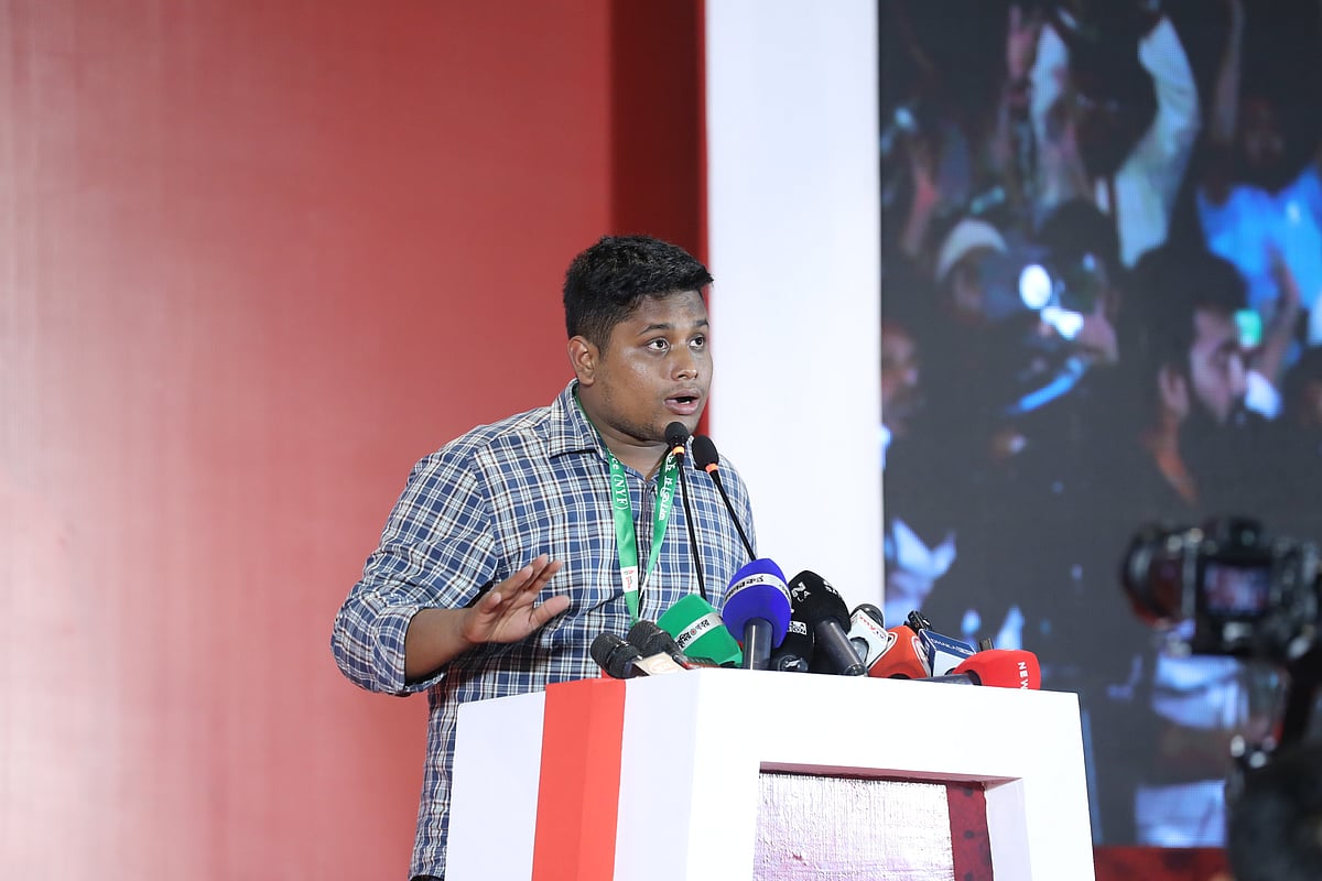 আন্তর্জাতিক যুব দিবস উপলক্ষে এনসিপির যুব সংগঠন জাতীয় যুবশক্তি আয়োজিত ‘জাতীয় যুব সম্মেলন ২০২৫’ অনুষ্ঠানে বক্তব্য দেন  হাসনাত আবদুল্লাহ। মঙ্গলবার রাজধানীর কৃষিবিদ ইনস্টিটিউশনে