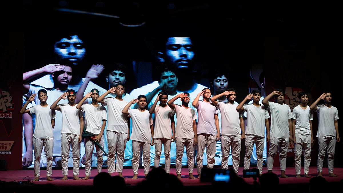 ডকু ড্রামা ‘৩৬ জুলাই’ এর দৃশ্য