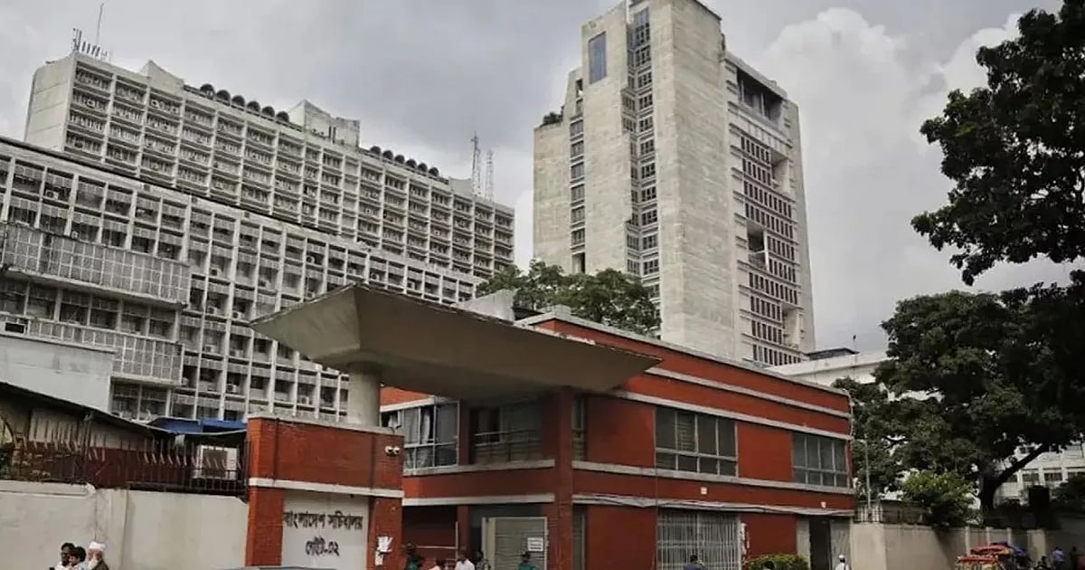 বাংলাদেশ সচিবালয়