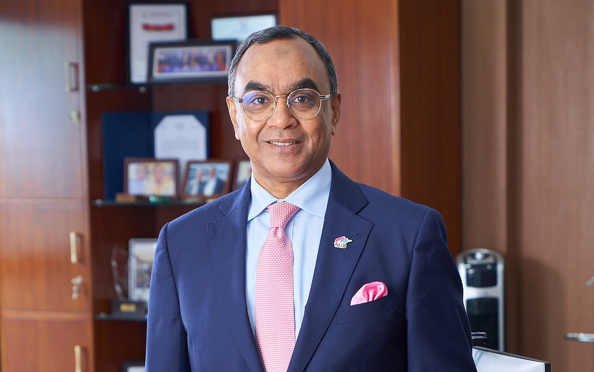 মিউচুয়াল ট্রাস্ট ব্যাংকে এমডি সৈয়দ মাহবুবুর রহমান