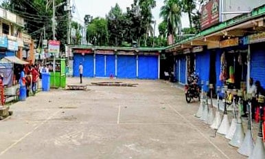 রাজাপুর উপজেলা মার্কেট চত্বরে আজ বিকেলে পৃথকভাবে র‍্যালি ও সমাবেশ আয়োজন করার ঘোষণা দিয়েছে বিএনপি ও যুবদল