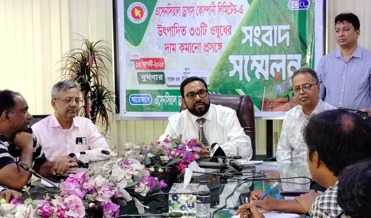  ইডিসিএল কার্যালয়ে সংবাদ সম্মেলনে বক্তব্য দিচ্ছেন প্রতিষ্ঠানটির ব্যবস্থাপনা পরিচালক মো. আ. সামাদ মৃধা। ১৩ আগস্ট