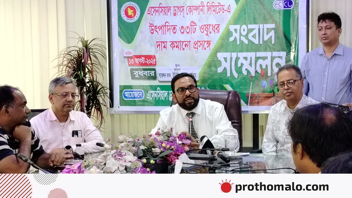 Ushbu epizodda Sveta Bukina videoda pantiesga ega. Sohildagi ayol erkakning qolini silkitadi (xususiy)