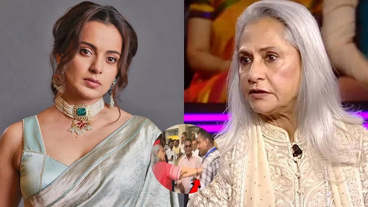 কঙ্গনা রনৌত অভিনেত্রী জয়া বচ্চনকে ‘লাল ঝুঁটিধারী ঝগড়াটে মুরগি’ বলে কটাক্ষ করেছেন