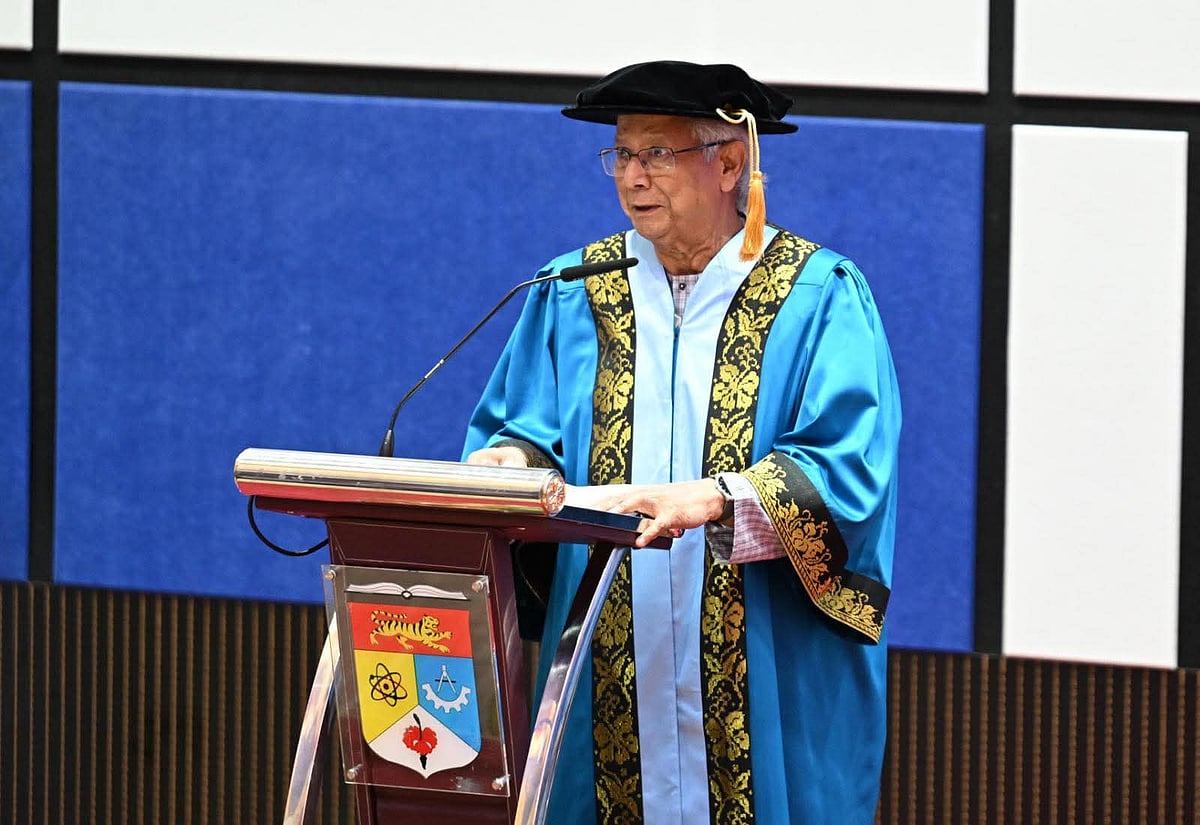 অন্তর্বর্তী সরকারের প্রধান উপদেষ্টা অধ্যাপক মুহাম্মদ ইউনূস। তিনি মালয়েশিয়া ন্যাশনাল বিশ্ববিদ্যালয় (ইউকেএম) থেকে সম্মানসূচক ডক্টরেট ডিগ্রি গ্রহণ করে বক্তব্য দেন। মালয়েশিয়ার কুয়ালালামপুরে, ১৩ আগস্ট ২০২৫