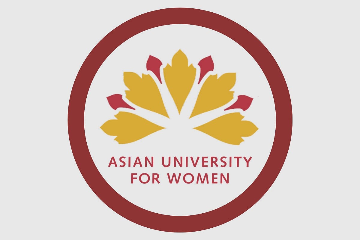 এশিয়ান ইউনিভার্সিটি ফর উইমেনের লোগো