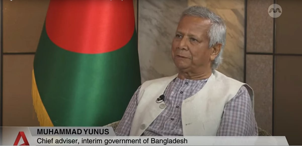 প্রধান উপদেষ্টা অধ্যাপক মুহাম্মদ ইউনূস গত বুধবার কুয়ালালামপুরে সিঙ্গাপুরভিত্তিক চ্যানেলনিউজএশিয়া (সিএনএ) টেলিভিশনকে সাক্ষাৎকার দেন