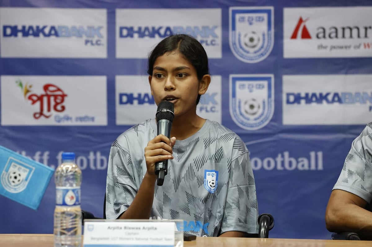 বাংলাদেশ অনূর্ধ্ব–১৭ দলের অধিনায়ক অর্পিতা বিশ্বাস