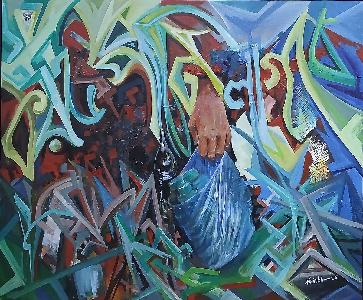 পানি লাগবে, ক্যানভাসে অ্যাক্রেলিক, শিল্পী নাসির উদ্দিন আহমেদ খান