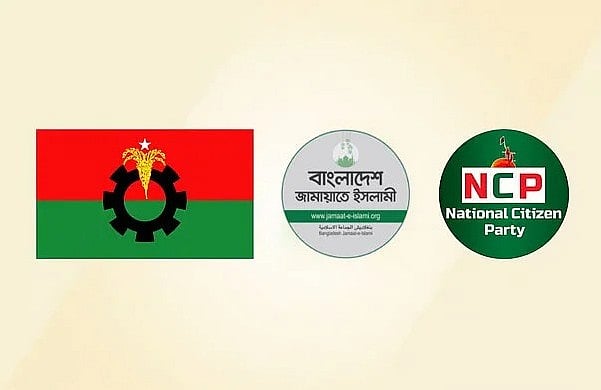 বিএনপি (বাঁ থেকে), জামায়াত, এনসিপি