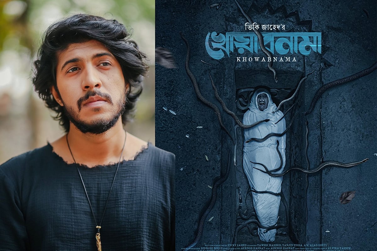‘খোয়াবনামা’য় জ্যান্ত সাপ নিয়ে শুটিং করেছেন তৌসিফ। কোলা জ