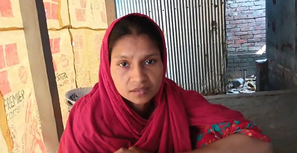 নিহত রূপলাল দাসের স্ত্রী ভারতী রানী