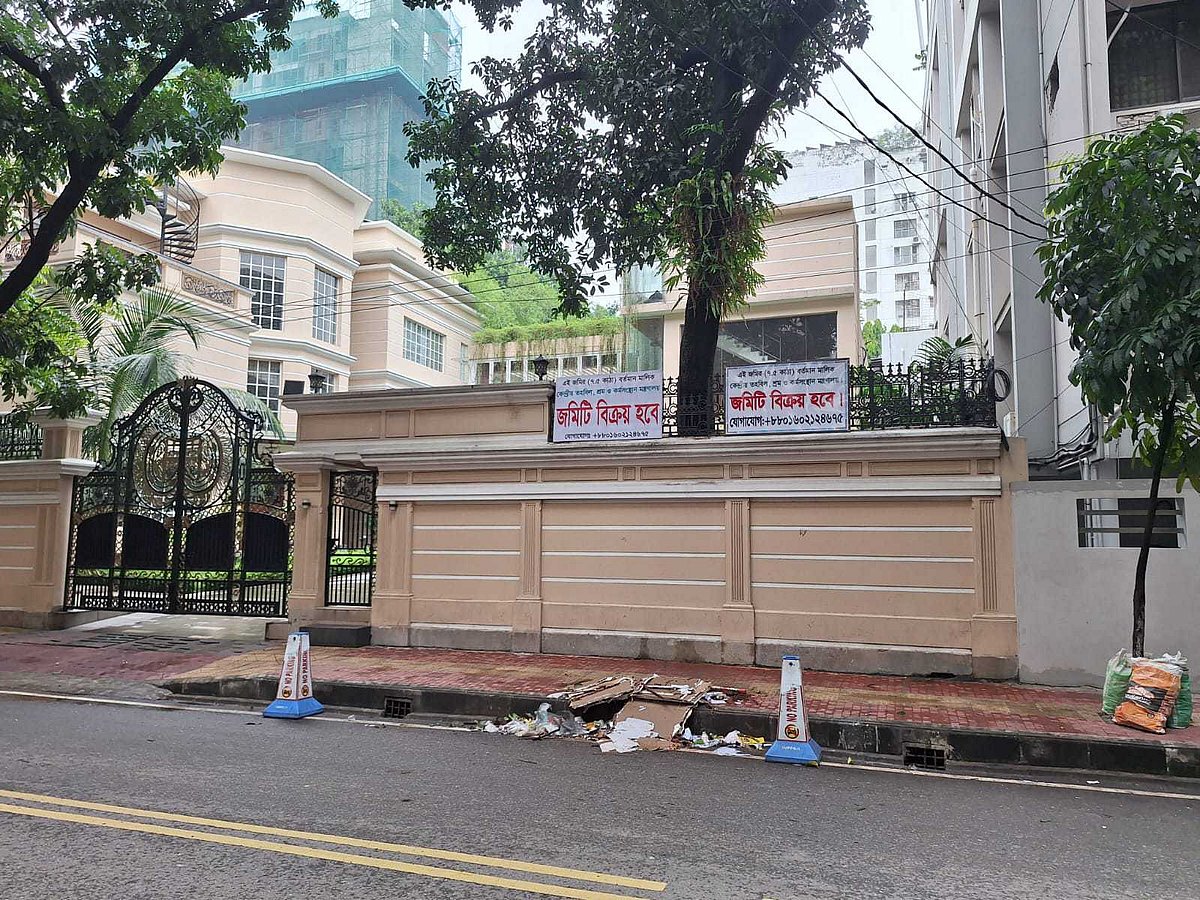 মাহমুদ জিনস তবা মাহমুদ গ্রুপের ঢাকার গুলশানে সাড়ে ৭ কাঠার উপর নির্মিত বাড়ি বিক্রির বিজ্ঞাপন দিয়েছে শ্রম ও কর্মসংস্থান মন্ত্রণালয়