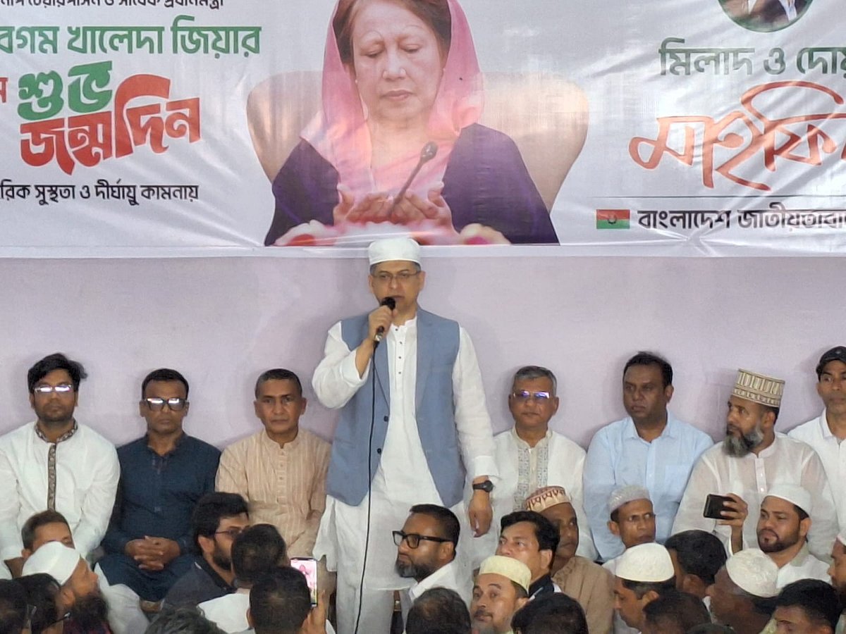 যুবদল আয়োজিত মিলাদ ও দোয়া মাহফিলে প্রধান অতিথির বক্তব্য দেন  বিএনপির স্থায়ী কমিটির সদস্য সালাহউদ্দিন আহমদ। আজ শনিবার দুপুরে নয়াপল্টনে