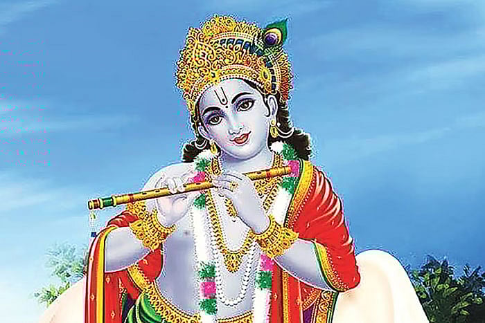 ভগবান শ্রীকৃষ্ণ