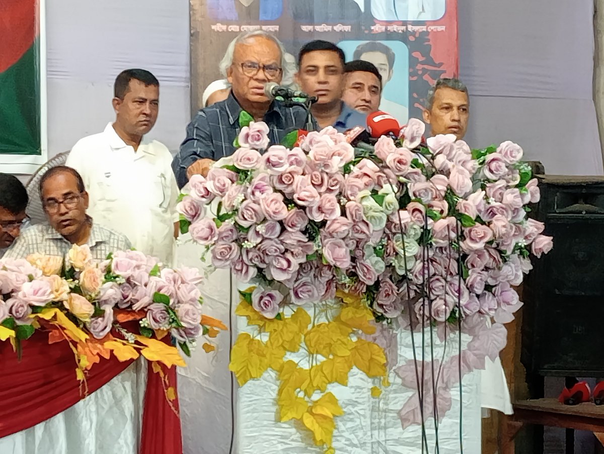 জুলাই-আগস্ট গণ–অভ্যুত্থান ও ফ্যাসিবাদ পতনের বর্ষপূর্তি উপলক্ষে এই আলোচনা সভা ও দোয়া মাহফিলের আয়োজন করা হয়। আজ শনিবার জাতীয় প্রেসক্লাবের মিলনায়তনে