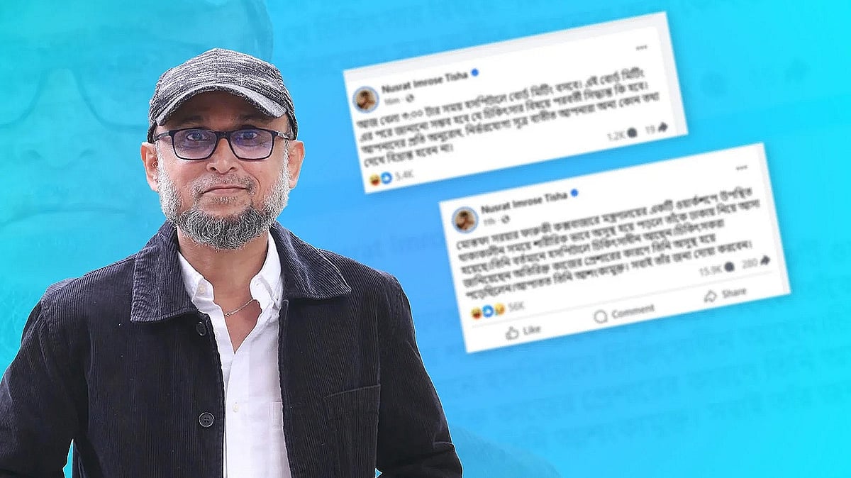 আজ রোববার দুপুর সাড়ে ১২টার দিকে ফারুকীর শারীরিক অবস্থা জানিয়েছেন তাঁর স্ত্রী অভিনয়শিল্পী নুসরাত ইমরোজ তিশা। কোলাজ