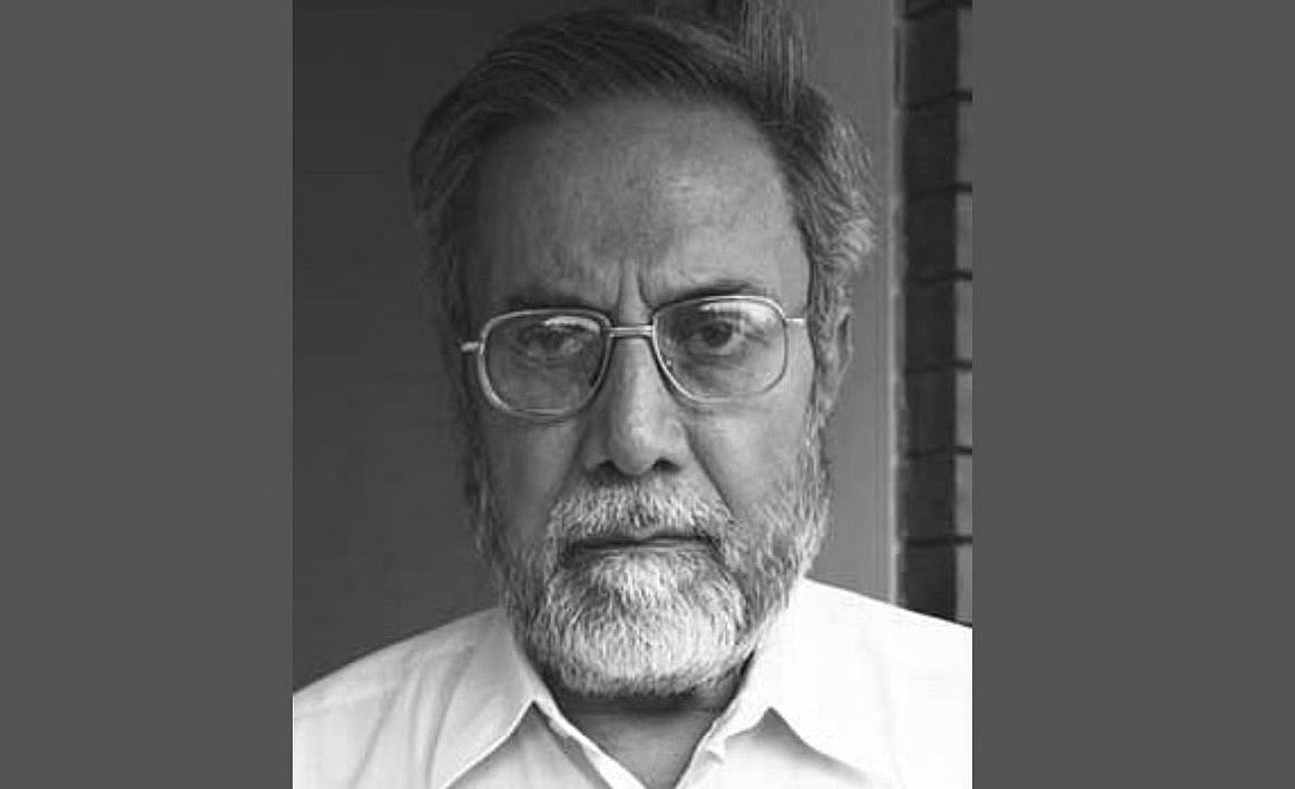 লেফটেন্যান্ট কর্নেল (অব.) মোহাম্মদ জিয়াউদ্দিন (বীর উত্তম)