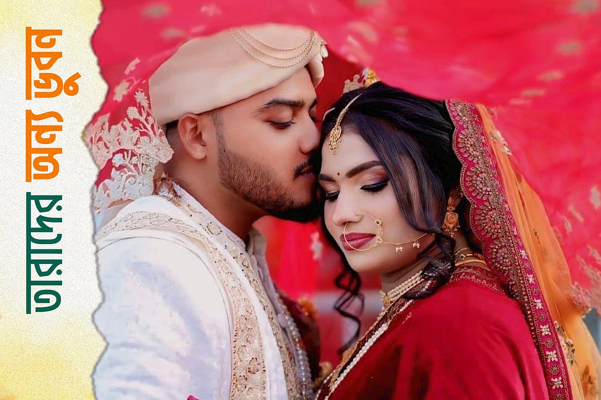 স্বামী সাখাওয়াত হোসেনের সঙ্গে মাবিয়া