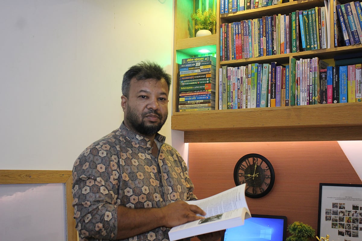 শেখ আবু সাঈদ আবদুল্লাহ, প্রভাষক