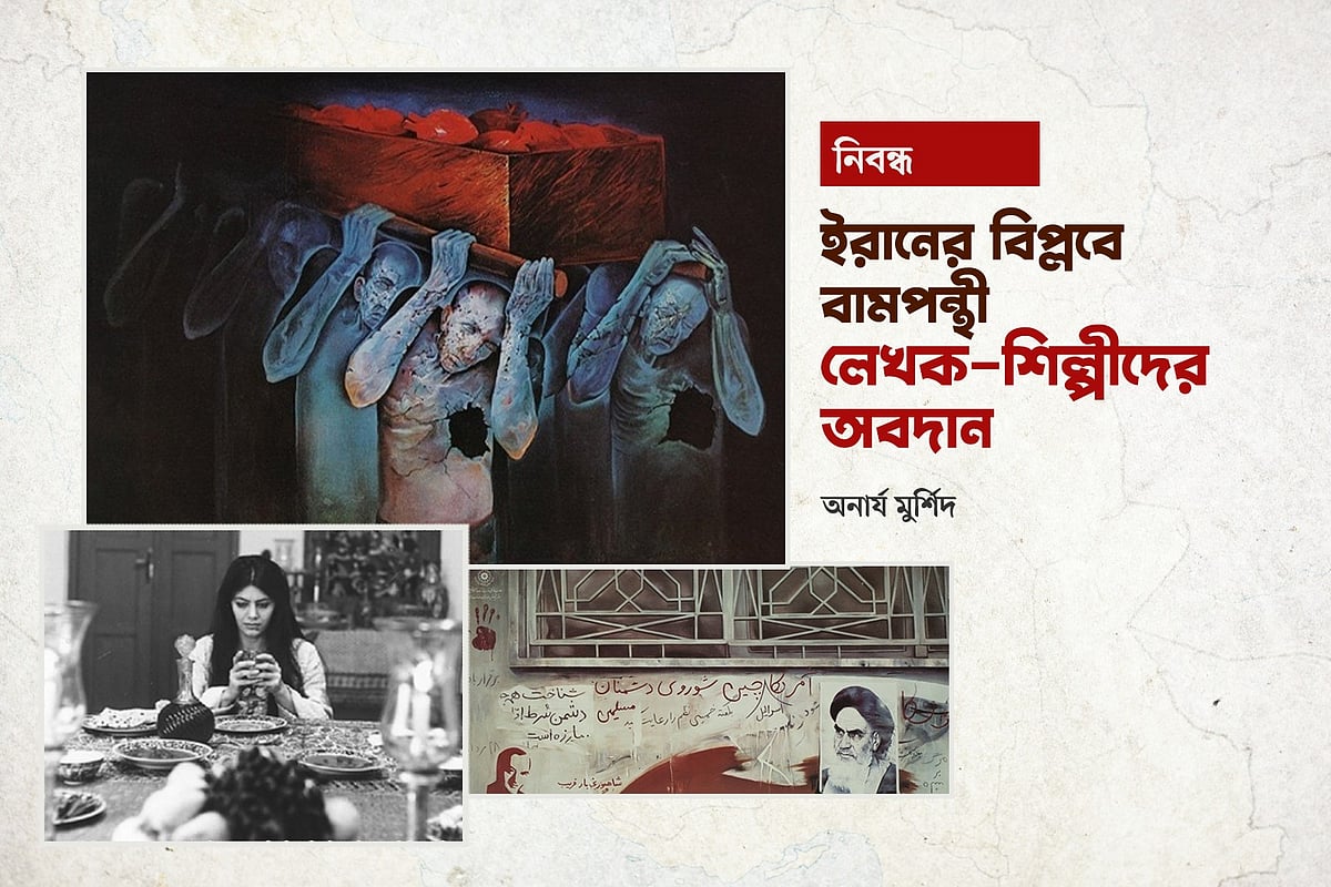 গ্রাফিকস: প্রথম আলো