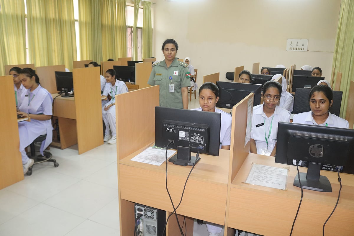 আর্মড ফোর্সেস মেডিকেল ইনস্টিটিউট