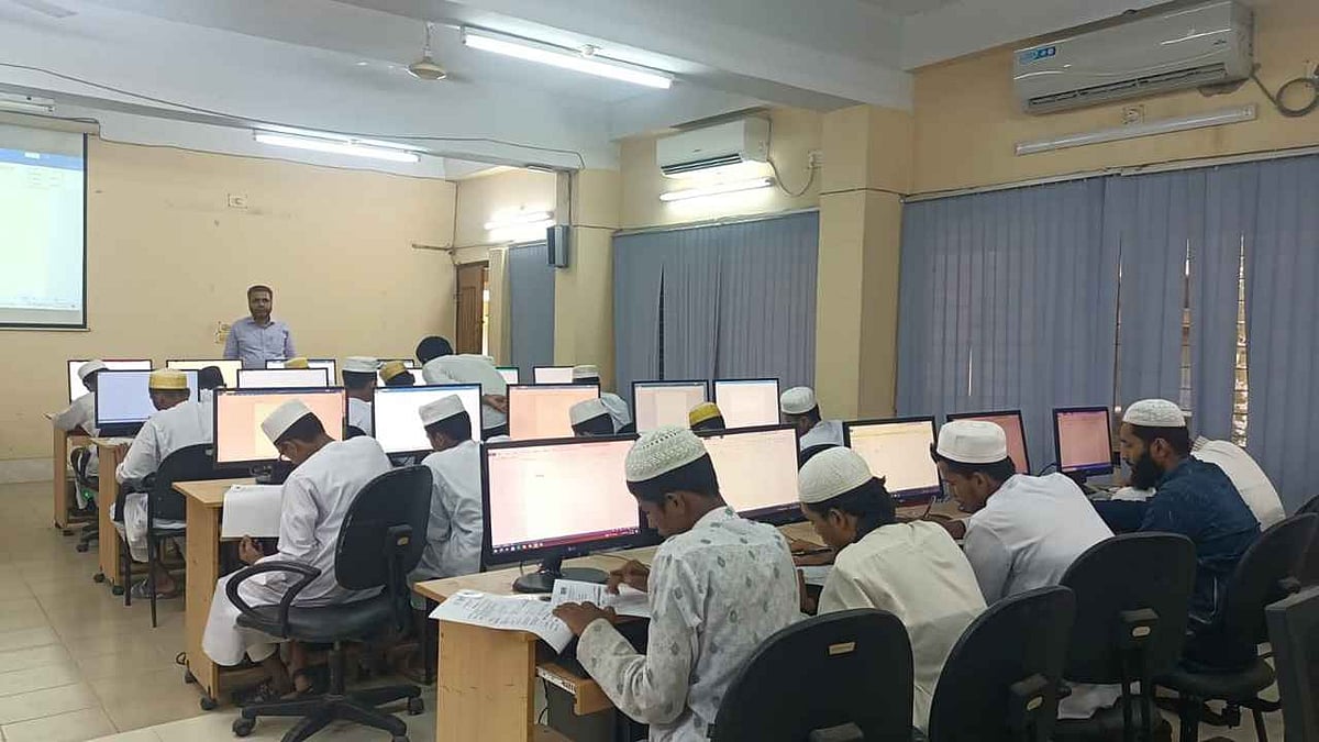 মাদ্রাসা শিক্ষার্থীদের জন্য ‘ডিজিটাল স্কিলস ফর স্টুডেন্টস’ কার্যক্রম শুরু হয়েছে