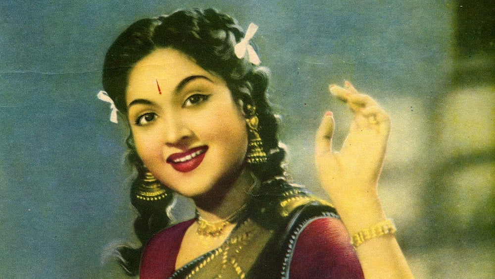 বৈজয়ন্তীমালা। আইএমডিবি