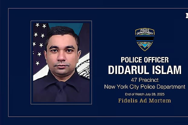 দিদারুল ইসলাম