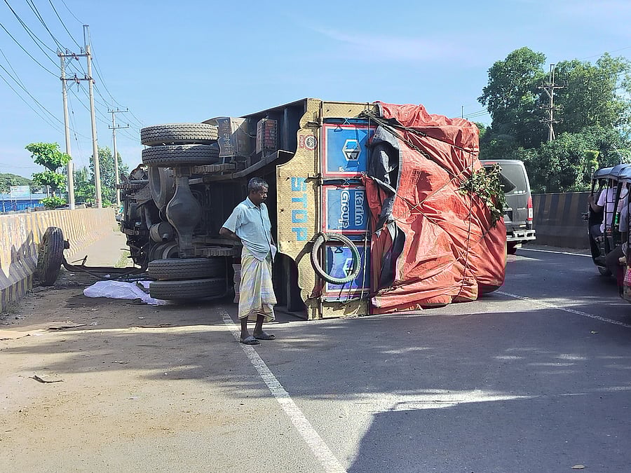 Toy archa yuklab olish