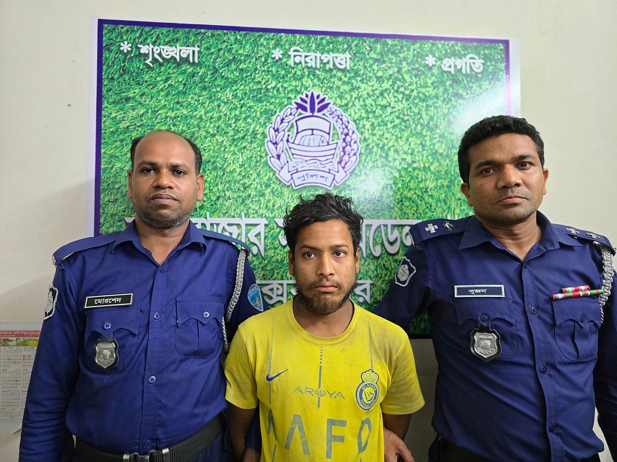 তারিকুল ইসলাম