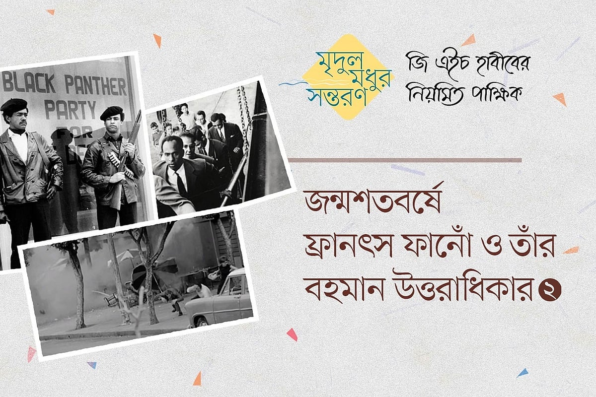 গ্রাফিকস: প্রথম আলো