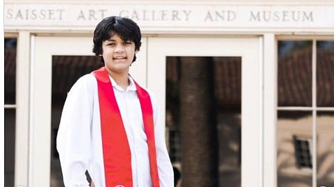 কাইরান কাজি