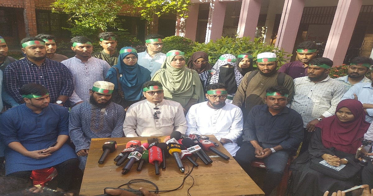 জাকসু নির্বাচনে ‘সমন্বিত শিক্ষার্থী জোট’ নামে প্যানেল ঘোষণা করেন শাখা ছাত্রশিবিরের সভাপতি মুহিবুর রহমান। বৃহস্পতিবার বিকেলে বিশ্ববিদ্যালয়ের পুরোনো প্রশাসনিক ভবনের সামনে