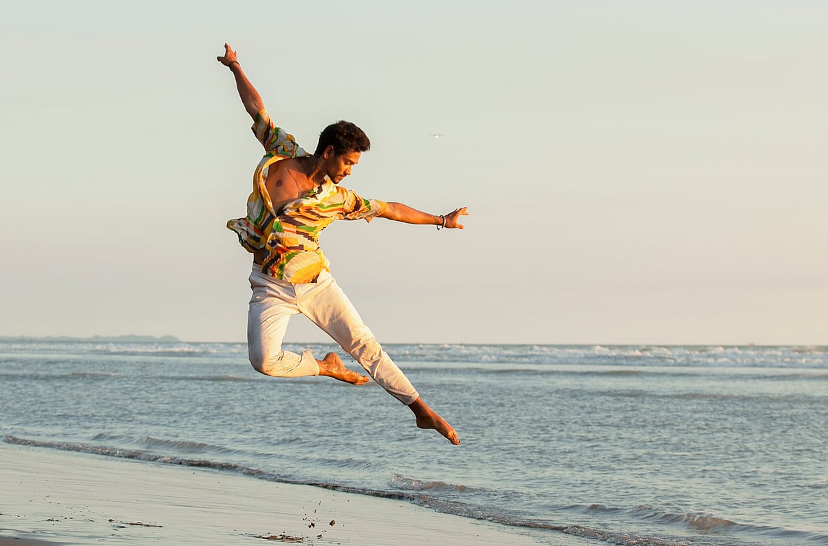 মোফাসসাল আল আলিফ