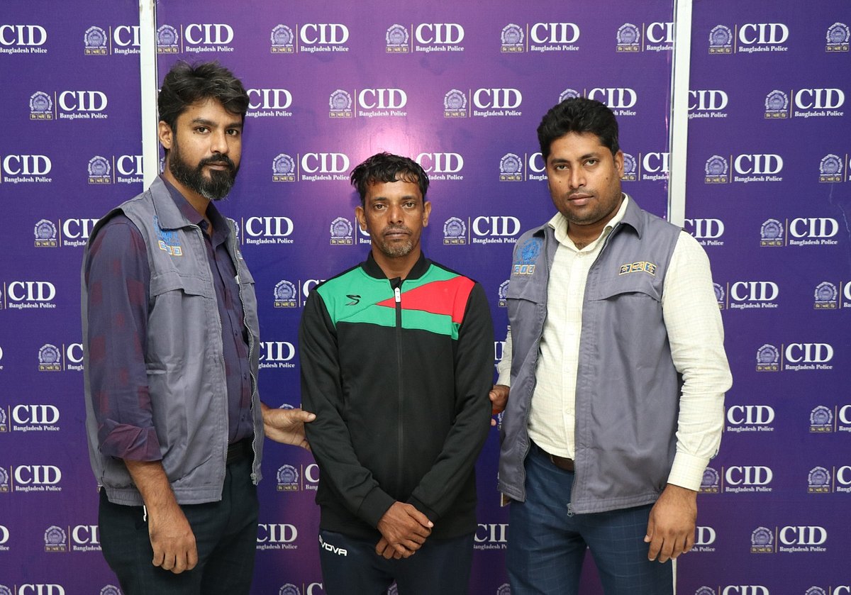 মানব পাচারের মামলায় সাখাওয়াত হোসেন নামের এক ব্যক্তিকে গ্রেপ্তার করা হয়
